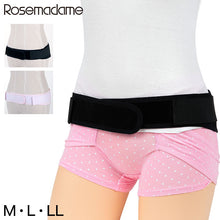 画像をギャラリービューアに読み込む, ローズマダム 骨盤すぐ締めベルト (M~LL)(マタニティ 補正) (在庫限り)