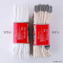 画像をギャラリービューアに読み込む, FITPOWER のびのびサポートタイプ先丸軍足 5足組 25-27cm (かかとつき) (ワーキング)
