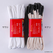 画像をギャラリービューアに読み込む, FITPOWER のびのびサポートタイプ先又軍足 5足組 25-27cm (かかとつき) (ワーキング)