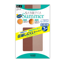 画像をギャラリービューアに読み込む, グンゼ サブリナ サマー ストッキング 伝線しにくい 3足組 M-L・L-LL (パンスト セット 伝線 まとめ買い UV 夏 SABRINA レディース) (在庫限り)