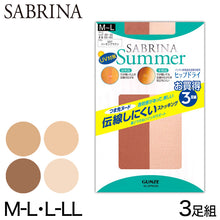 画像をギャラリービューアに読み込む, グンゼ サブリナ サマー ストッキング 伝線しにくい 3足組 M-L・L-LL (パンスト セット 伝線 まとめ買い UV 夏 SABRINA レディース) (在庫限り)