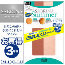 画像をギャラリービューアに読み込む, グンゼ サブリナ サマー ストッキング 伝線しにくい 3足組 M-L・L-LL (パンスト セット 伝線 まとめ買い UV 夏 SABRINA レディース) (在庫限り)