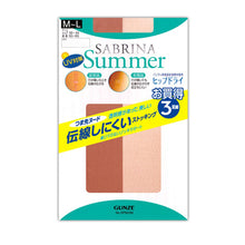 画像をギャラリービューアに読み込む, グンゼ サブリナ サマー ストッキング 伝線しにくい 3足組 M-L・L-LL (パンスト セット 伝線 まとめ買い UV 夏 SABRINA レディース) (在庫限り)