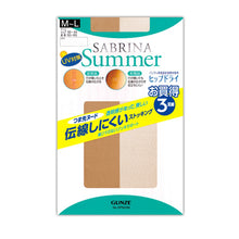 画像をギャラリービューアに読み込む, グンゼ サブリナ サマー ストッキング 伝線しにくい 3足組 M-L・L-LL (パンスト セット 伝線 まとめ買い UV 夏 SABRINA レディース) (在庫限り)