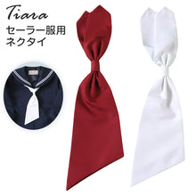 画像をギャラリービューアに読み込む, ティアラ セーラー服用ネクタイ(Tiara 白 エンジ)YK (取寄せ)