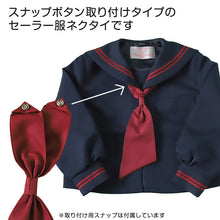 画像をギャラリービューアに読み込む, ティアラ セーラー服用ネクタイ(Tiara 白 エンジ)YK (取寄せ)