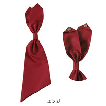 画像をギャラリービューアに読み込む, ティアラ セーラー服用ネクタイ(Tiara 白 エンジ)YK (取寄せ)