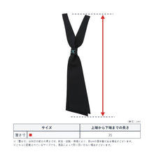 画像をギャラリービューアに読み込む, 中学校学生服用(金津中学校指定) セーラー服用ネクタイ(刺繍入り) (制服 中学生 女子 女の子 金津中 金中)YK (取寄せ)