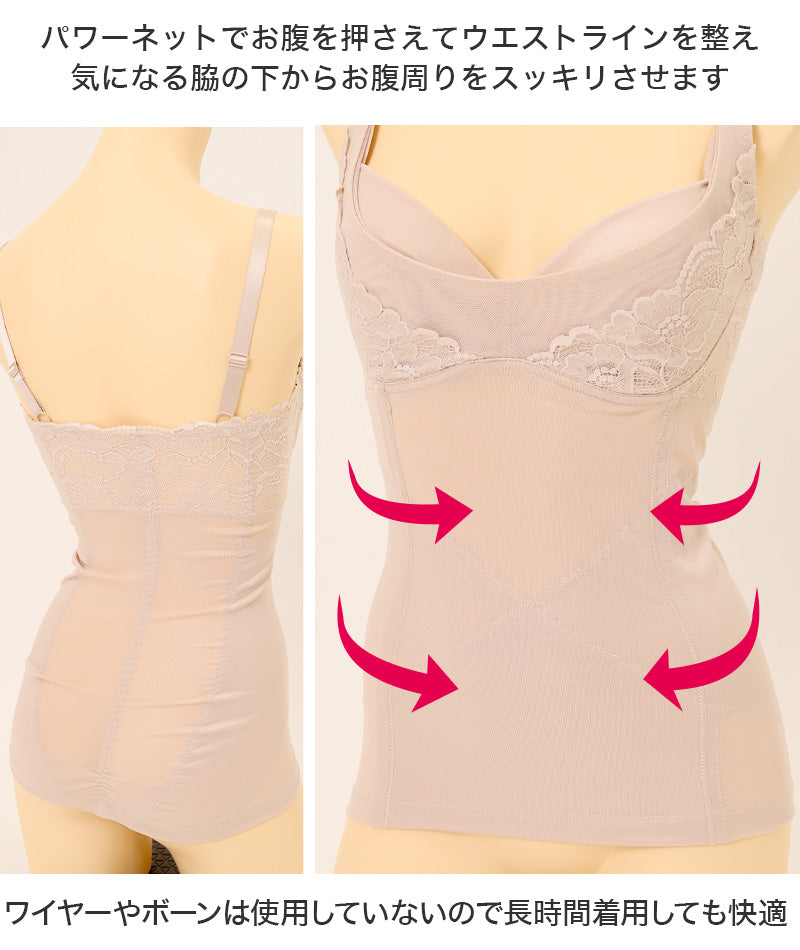 補整下着 ボディースーツ 10秒美補正 フロントジッパーボディースーツ 通販【ニッセン】
