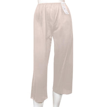 画像をギャラリービューアに読み込む, ペチコート パンツ ロング M75~LL75 (ペチパンツ キュロット ランジェリー 透け防止 レディース インナー 下着 シンプル 無地) (在庫限り)