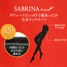 画像をギャラリービューアに読み込む, グンゼ サブリナ 裏起毛タイツ 厚手 レディース 毛布みたい 320デニール 冬用 320デニール M-L・L-LL 暖かい あたたかい あったか マチ付 防寒 もこもこ GUNZE SABRINA (在庫限り)