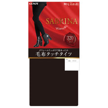 画像をギャラリービューアに読み込む, グンゼ サブリナ 裏起毛タイツ 厚手 レディース 毛布みたい 320デニール 冬用 320デニール M-L・L-LL 暖かい あたたかい あったか マチ付 防寒 もこもこ GUNZE SABRINA (在庫限り)
