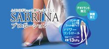 画像をギャラリービューアに読み込む, グンゼ サブリナ プロポーション 着圧 ストッキング 足首13hPa S-M~L-LL (着圧ストッキング パンスト SABRINA 小さいサイズ S 透明感 お腹 締め付けない レディース) (在庫限り)