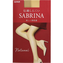 画像をギャラリービューアに読み込む, グンゼ サブリナ ナチュラル ストッキング 大きいサイズ JJML (締め付けない 伝線しにくい 長時間 楽 ズレ落ち マチ付き ゆったりサイズ)