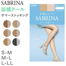 画像をギャラリービューアに読み込む, グンゼ サブリナ ストッキング 伝線 夏 S-M~L-LL レディース パンスト 伝線しにくい GUNZE SABRINA UV 涼感 メッシュ サマー サマーストッキング