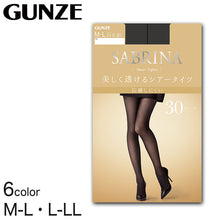 画像をギャラリービューアに読み込む, グンゼ サブリナ タイツ 30デニール 薄手 レディース M-L・L-LL (シアータイツ 春 伝線しにくい ベージュ 黒 ブラウン グレー ネイビー GUNZE) (在庫限り)
