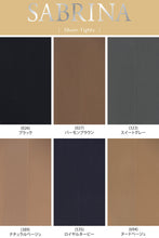 画像をギャラリービューアに読み込む, グンゼ サブリナ タイツ 30デニール 薄手 レディース M-L・L-LL (シアータイツ 春 伝線しにくい ベージュ 黒 ブラウン グレー ネイビー GUNZE) (在庫限り)