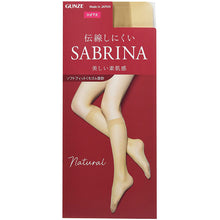 画像をギャラリービューアに読み込む, グンゼ サブリナ ナチュラル ストッキング ひざ下 22-25cm 黒 肌色 肌になじむ 締め付けない 伝線しにくい 長時間 楽 ズレ落ち