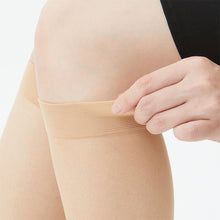 画像をギャラリービューアに読み込む, グンゼ サブリナ ひざ下 ストッキング 涼感 クール 22-25cm GUNZE SABRINA レディース 膝下 ショート 夏 サマー ベージュ