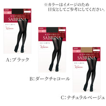 画像をギャラリービューアに読み込む, グンゼ サブリナ ウォームタイツ40デニール M-L・L-LL (グンゼ サブリナ 寒さ対策 タイツ)