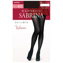 画像をギャラリービューアに読み込む, グンゼ サブリナ ウォームタイツ40デニール M-L・L-LL (グンゼ サブリナ 寒さ対策 タイツ)