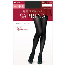 画像をギャラリービューアに読み込む, グンゼ サブリナ ウォームタイツ40デニール M-L・L-LL (グンゼ サブリナ 寒さ対策 タイツ)