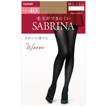 画像をギャラリービューアに読み込む, グンゼ サブリナ ウォームタイツ40デニール M-L・L-LL (グンゼ サブリナ 寒さ対策 タイツ)