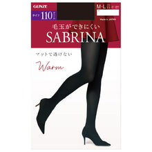 画像をギャラリービューアに読み込む, グンゼ サブリナ タイツ 110デニール レディース M-L・L-LL 保湿 毛玉防止 静電気防止 婦人 秋冬 黒