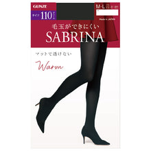 画像をギャラリービューアに読み込む, グンゼ サブリナ タイツ 110デニール レディース M-L・L-LL 保湿 毛玉防止 静電気防止 婦人 秋冬 黒