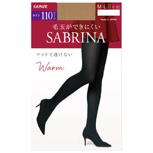 画像をギャラリービューアに読み込む, グンゼ サブリナ タイツ 110デニール レディース M-L・L-LL 保湿 毛玉防止 静電気防止 婦人 秋冬 黒