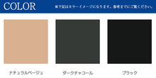 画像をギャラリービューアに読み込む, グンゼ サブリナ シェイプタイツ30デニール M-L・L-LL (グンゼ サブリナ 寒さ対策 保湿 静電気防止 柔らか 暖かい タイツ 女性) (在庫限り)