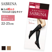 画像をギャラリービューアに読み込む, グンゼ サブリナ ひざ下ウォームタイツ40デニール 22-25cm (ひざ下丈タイツ 保湿 毛玉防止 静電気防止) (在庫限り)