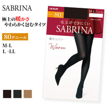 画像をギャラリービューアに読み込む, グンゼ サブリナ ウォームタイツ 80デニール M-L・L-LL (保湿 毛玉防止 静電気防止 婦人)