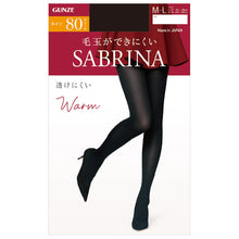 画像をギャラリービューアに読み込む, グンゼ サブリナ ウォームタイツ 80デニール M-L・L-LL (保湿 毛玉防止 静電気防止 婦人)