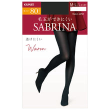 画像をギャラリービューアに読み込む, グンゼ サブリナ ウォームタイツ 80デニール M-L・L-LL (保湿 毛玉防止 静電気防止 婦人)