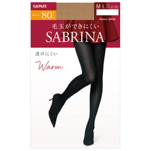 画像をギャラリービューアに読み込む, グンゼ サブリナ ウォームタイツ 80デニール M-L・L-LL (保湿 毛玉防止 静電気防止 婦人)