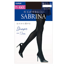 画像をギャラリービューアに読み込む, グンゼ サブリナ 着圧タイツ 60デニール M-L・L-LL (タイツ 着圧 黒 ll レディース)