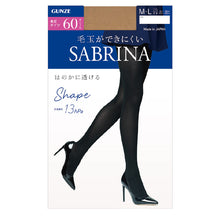 画像をギャラリービューアに読み込む, グンゼ サブリナ 着圧タイツ 60デニール M-L・L-LL (タイツ 着圧 黒 ll レディース)