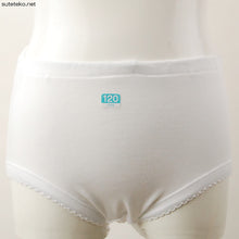 画像をギャラリービューアに読み込む, グンゼ ショーツ 綿100% キッズ インナー 女の子 KGスキンタッチコットン 100cm~160cm (綿 下着 パンツ 子供 白 小学生 肌着 綿100 子ども ジュニア 女子 無地 敏感肌) (在庫限り)