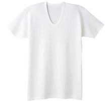 画像をギャラリービューアに読み込む, グンゼ 肌着 半袖 綿100% キッズ インナー 男の子 KGスキンタッチコットン 100cm~160cm (下着 綿 シャツ 白 子供 無地 綿100 U首 tシャツ 子ども 男子 敏感肌) (在庫限り)