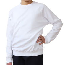 画像をギャラリービューアに読み込む, 体操服 長袖 大きいサイズ 体操着 小学生 S~3L ゆったり 白 小学校 150 160 170 女の子 男の子 速乾 子供 キッズ ジュニア 綿 長そで 丸首 シャツ トップス (在庫限り)