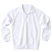画像をギャラリービューアに読み込む, 体操服 長袖 襟付き ハーフジップ 大きいサイズ 体操着 S~3L 衿つき ファスナー チャック ゆったり 長そで 小学校 小学生 男子 女子 スクール 子供 キッズ ジュニア
