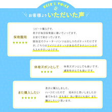 画像をギャラリービューアに読み込む, 3枚セット 体操服 クォーターパンツ 小学生 体操着 短パン 半ズボン 子ども キッズ パンツ ズボン 紺 110 120 130 140 150 160 速乾 メッシュ 女の子 男の子 ネイビー 保育園 幼稚園 無地 男子 女子 入学 ショートパンツ 濃紺 スポーツウェア (送料無料)