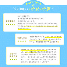 画像をギャラリービューアに読み込む, 3枚セット 体操服 クォーターパンツ 体操着 短パン 半ズボン 小学生 中学生 大きいサイズ 紺 S M L LL 3L 速乾 メッシュ 子ども キッズ ジュニア パンツ ズボン ネイビー 無地 男子 女子 入学 濃紺 ショートパンツ スポーツウェア (送料無料)