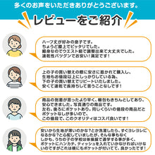 画像をギャラリービューアに読み込む, 体操着 ハーフパンツ 体操服 短パン 半ズボン 小学校 小学生 110~160cm 体操ズボン 男子 女子 スクール 体育 子供 子ども キッズ 学校 (送料無料)