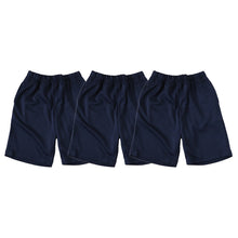 画像をギャラリービューアに読み込む, 3枚セット 体操服 ハーフパンツ 小学生 短パン 体操着 半ズボン 子ども キッズ パンツ ズボン 紺 110 120 130 140 150 160 速乾 メッシュ 女の子 男の子 ネイビー 保育園 幼稚園 無地 男子 女子 入学 濃紺 スポーツウェア (送料無料)