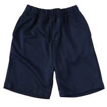 画像をギャラリービューアに読み込む, 体操服 ハーフパンツ 160 170 180 小学生 中学生 大きいサイズ 体操着 短パン 半ズボン 紺 S M L LL 3L 速乾 ネイビー 男子 女子 男の子 女の子 無地 スポーツウェア パンツ ズボン