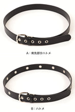 画像をギャラリービューアに読み込む, SchooLog 学生ベルト スクールベルト ハトメ打ち 100cm 男子 小学生 中学生 高校生 ベルト 紳士 フォーマル 学生服 通学用 制服用 ブラック 黒 入学準備