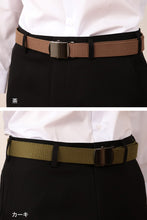画像をギャラリービューアに読み込む, 学生ベルト GIベルト 黒ニッケルバックル 125cm 学生服 ベルト 制服 子供 スクール 中学校 小学校 高校 メンズ 小学生 中学生 高校生