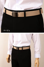 画像をギャラリービューアに読み込む, 学生ベルト GIベルト 黒ニッケルバックル 125cm 学生服 ベルト 制服 子供 スクール 中学校 小学校 高校 メンズ 小学生 中学生 高校生